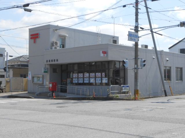 郵便局　虎姫郵便局様（郵便局）まで120m