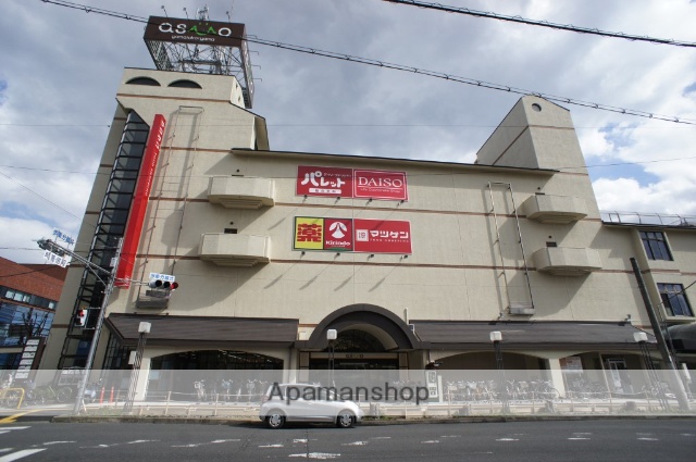 スーパー　松源　大和郡山店（スーパー）まで169m