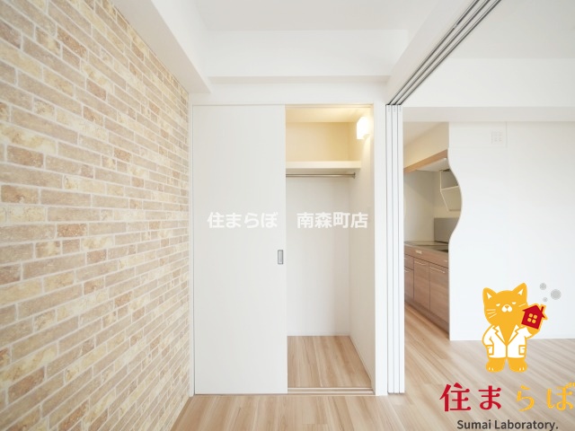 収納　「暮らしやすさを解析し、あなたにレコメンドします。」