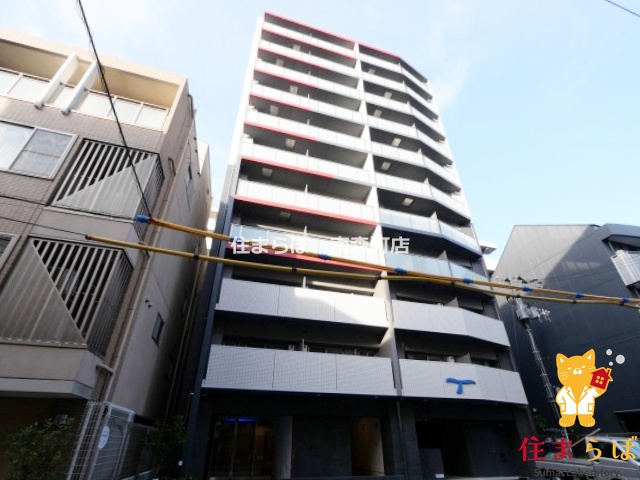 建物外観　「見ないで終わるには、惜しすぎる。」