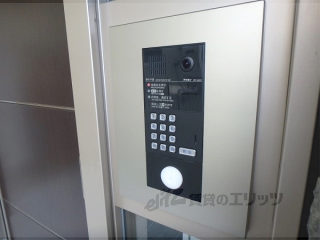 セキュリティ　オートロック