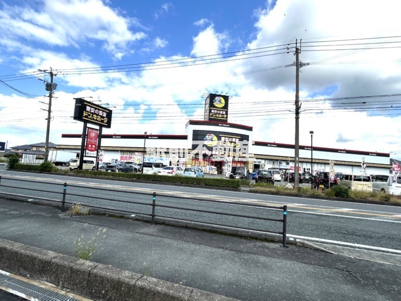 スーパー　ドン・キホーテ八女店（スーパー）まで200m