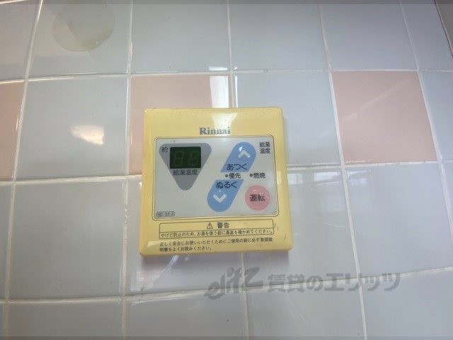 その他設備　給湯器リモコン