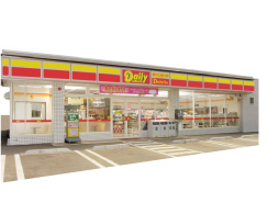 その他　デイリーヤマザキ川辺石神店（その他）まで881m
