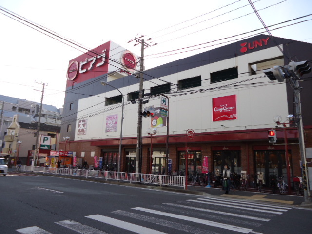 その他　ピアゴ大口店（その他）まで860m