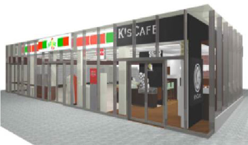 コンビニ　サンクス晴海フロント店（コンビニ）まで339m