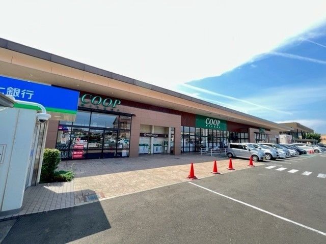 スーパー　COOP　MIYAGI太子堂店（スーパー）まで530m
