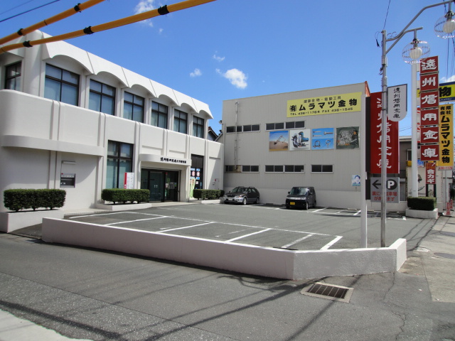 銀行　遠州信用金庫三方原支店（銀行）まで344m