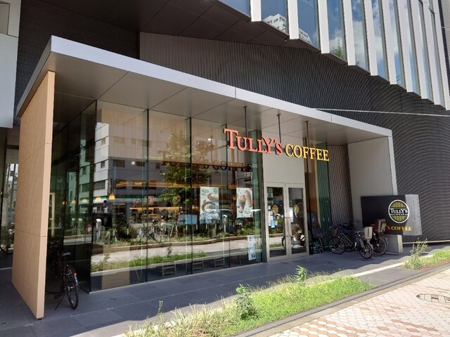 飲食店　タリーズコーヒー 目黒東口店（飲食店）まで371m