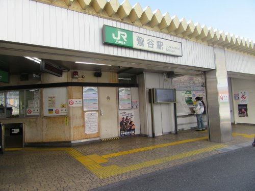 その他　鶯谷駅（その他）まで503m