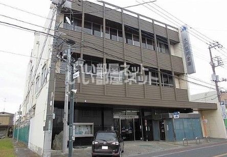 その他　水戸信用金庫　龍ケ崎支店（その他）まで837m