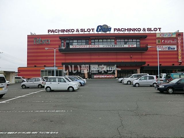 その他　リブラ（その他）まで1757m