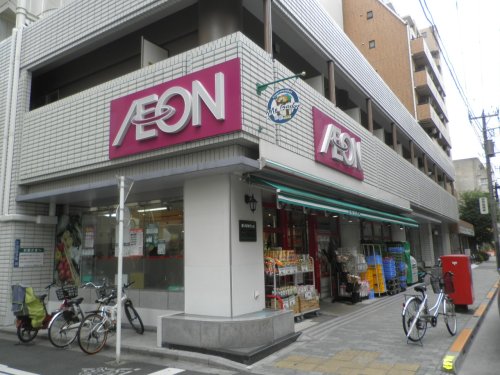 スーパー　まいばすけっと 合羽橋北店（スーパー）まで384m