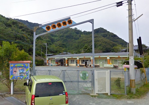 幼稚園・保育園　琴海保育園（幼稚園・保育園）まで1379m