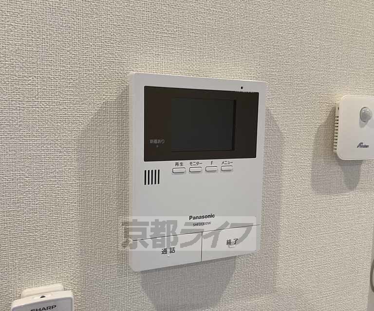 セキュリティ　安心のモニターフォンです・