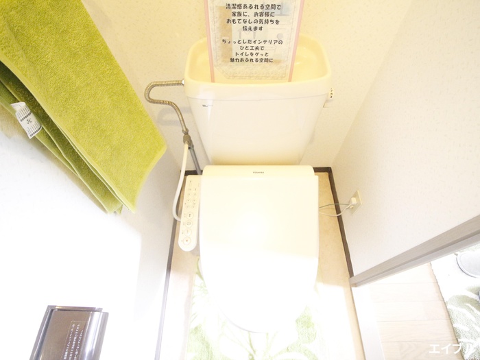 トイレ　現状が異なる場合は現状優先となります