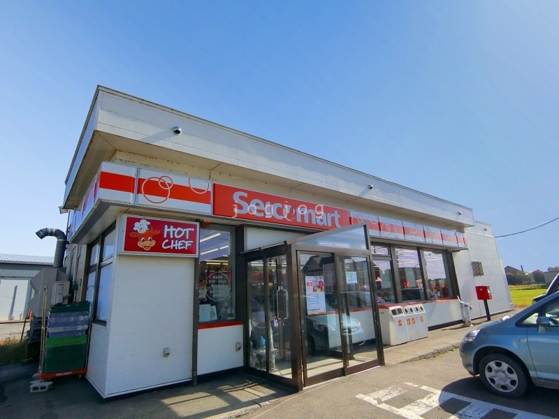 コンビニ　セイコーマート当別東町店（コンビニ）まで1260m