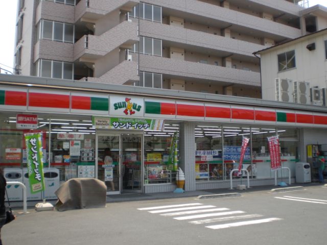 その他　サンクス（その他）まで494m