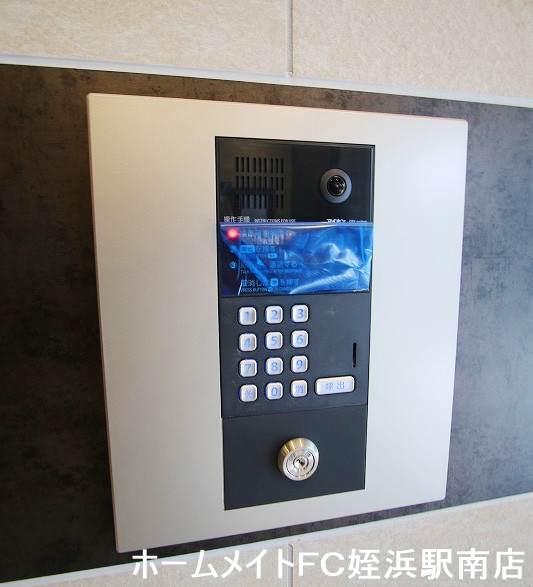 セキュリティ　★セキュリティ面も安心★