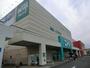 その他　ニトリ 春日井店（その他）まで313m