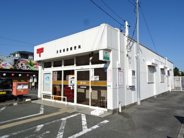 郵便局　浜松領家郵便局（郵便局）まで475m