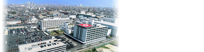 病院　名古屋大学医学部付属病院（病院）まで850m