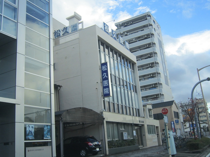 病院　医院（病院）まで260m