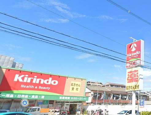 サンコーポ服部の周辺写真
