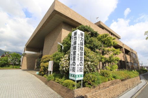 役所　葛城市役所 新庄庁舎（役所）まで1903m