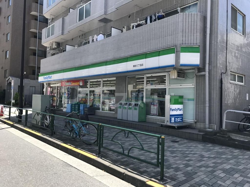 コンビニ　ファミリーマート東砂三丁目店（コンビニ）まで30m
