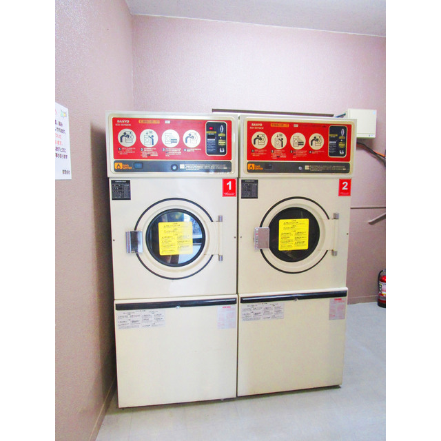 その他共有部分　有料コインランドリー完備