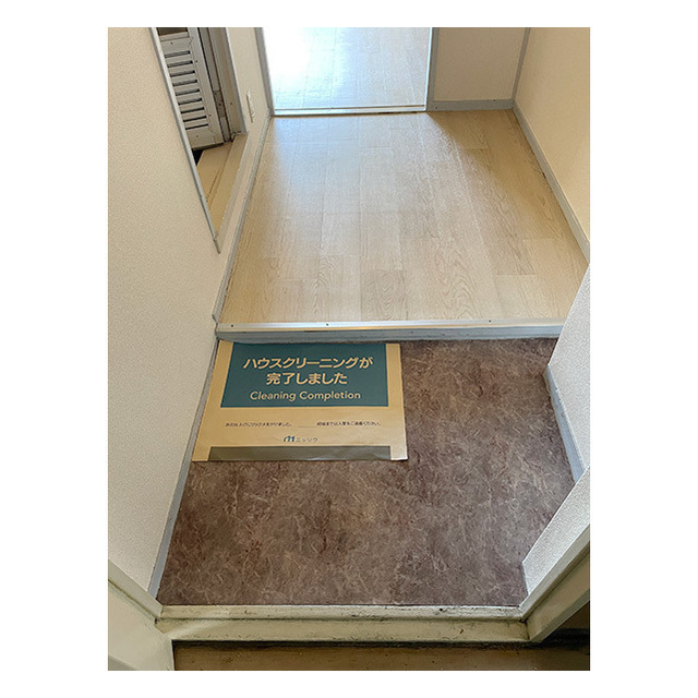 玄関　イメージ画像