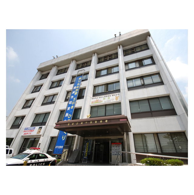 警察署・交番　千住警察署（警察署・交番）まで371m