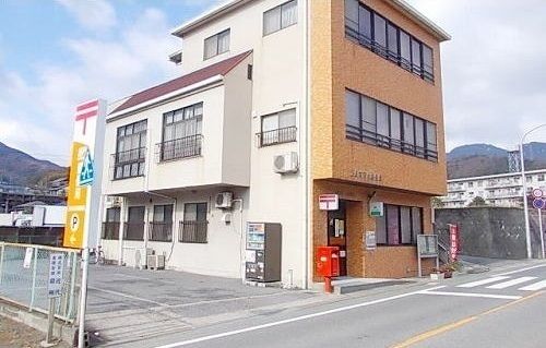 郵便局　五日市河内郵便局（郵便局）まで1300m