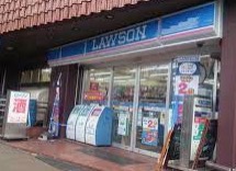 コンビニ　ローソン下目黒1丁目店（コンビニ）まで178m