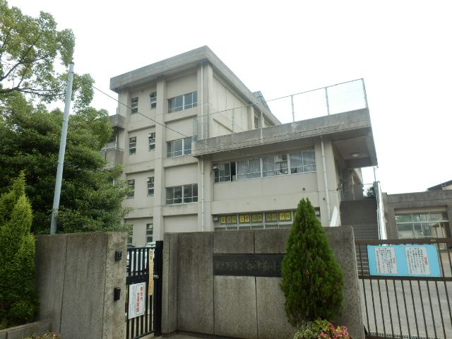 小学校　習志野市立谷津南小学校（小学校）まで1868m