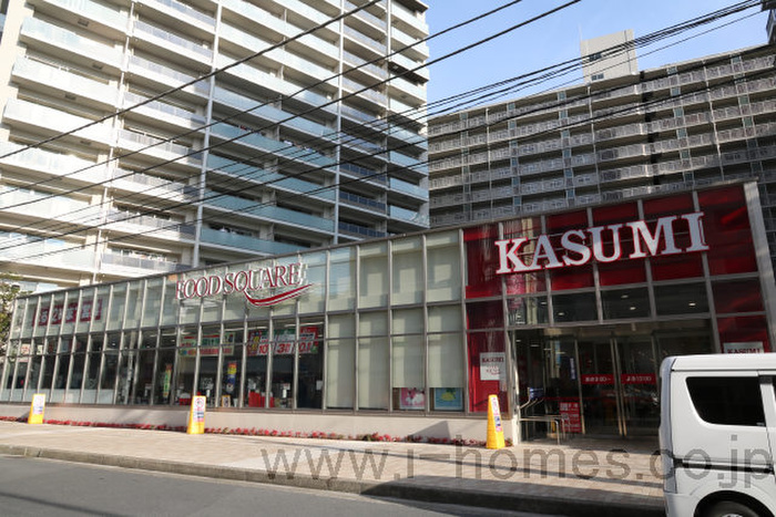 スーパー　カスミ（スーパー）まで1020m