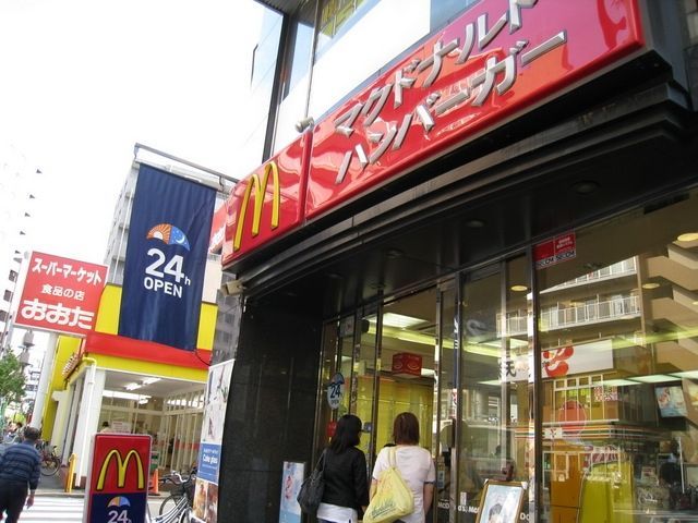 飲食店　マクドナルド（飲食店）まで181m