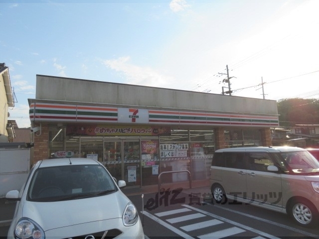 コンビニ　セブンイレブン舞鶴丸山口店（コンビニ）まで450m