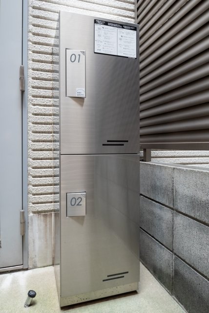 その他共有部分　宅配BOX