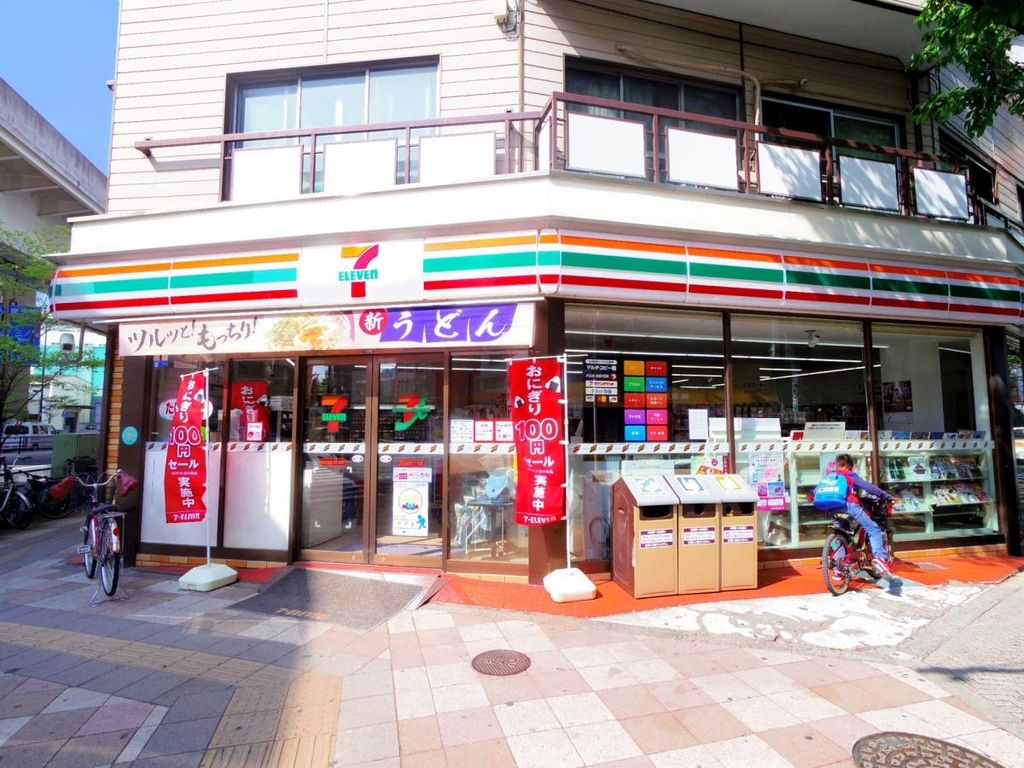 コンビニ　セブンイレブン　西日暮里６丁目店（コンビニ）まで310m