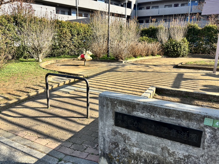 コンビニ　セブンイレブン（コンビニ）まで400m