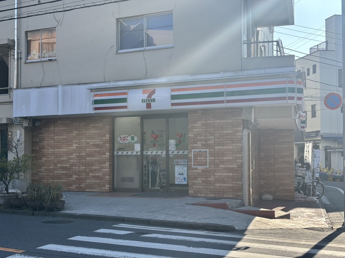 スーパー　西友（スーパー）まで800m