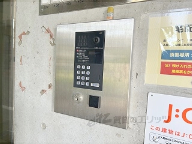 セキュリティ　オートロック