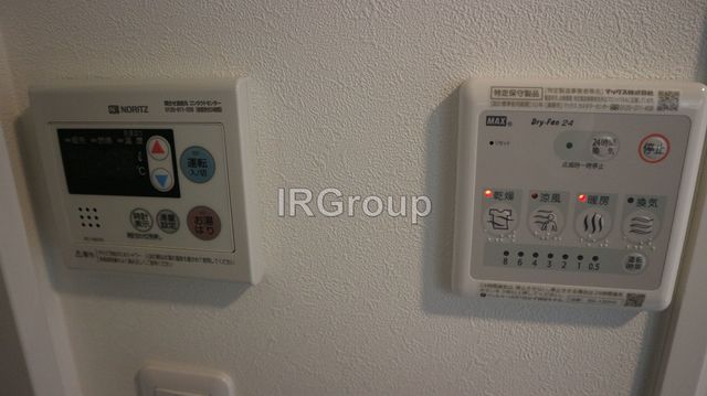 その他設備　給湯設備＆浴室乾燥機