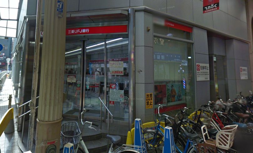 銀行　三菱UFJ銀行天六支店（銀行）まで900m
