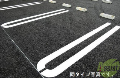 駐車場　駐車場その他