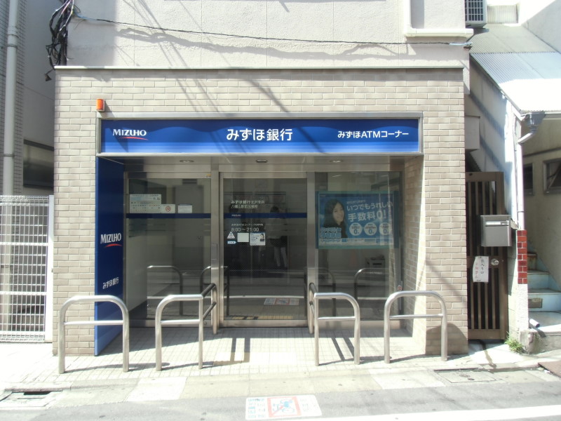 銀行　みずほ銀行ATM（銀行）まで300m
