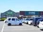 ホームセンター　カインズ　袋井店（ホームセンター）まで4000m