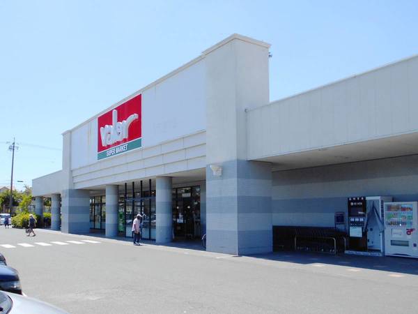 スーパー　バロー袋井店（スーパー）まで2200m